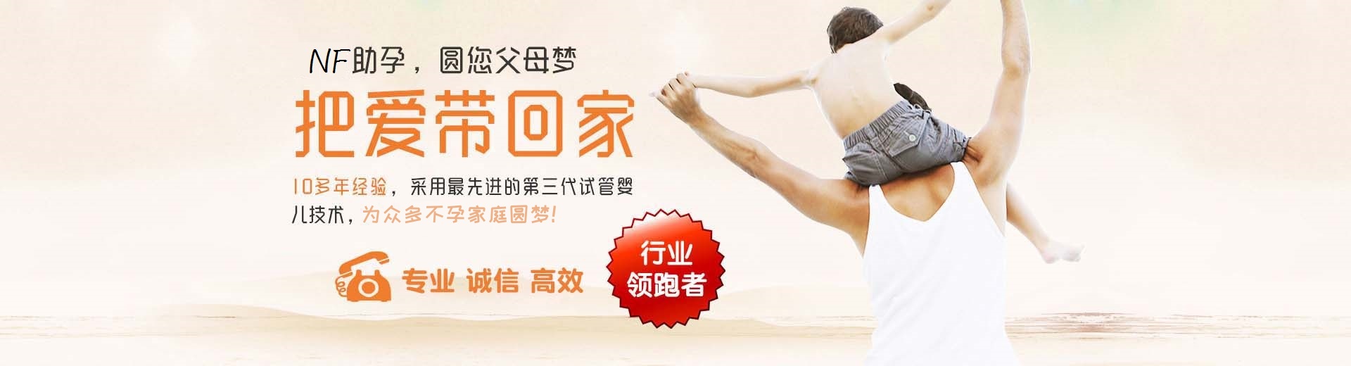 私人拉拉借卵代孕助怀怎么收费,拉拉借卵代孕助怀推荐咨询微信号,靠谱志愿者供卵推荐服务选性别图片3